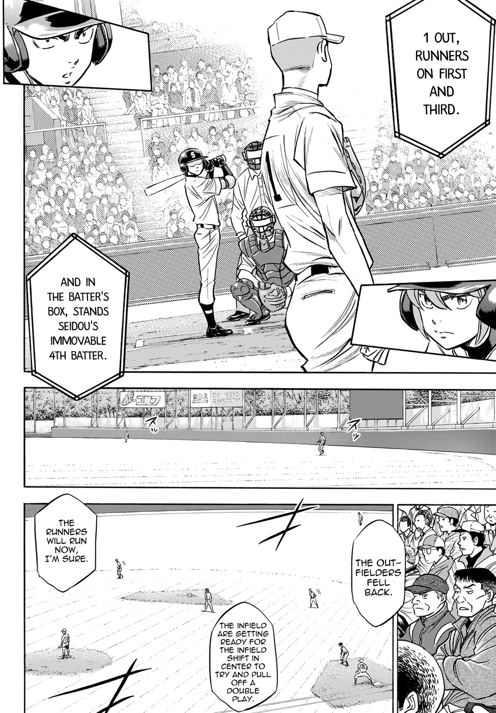 Daiya no A - Act II Chapter 38 page 8 - Chapter 38: The First Inning's Offense and Defense