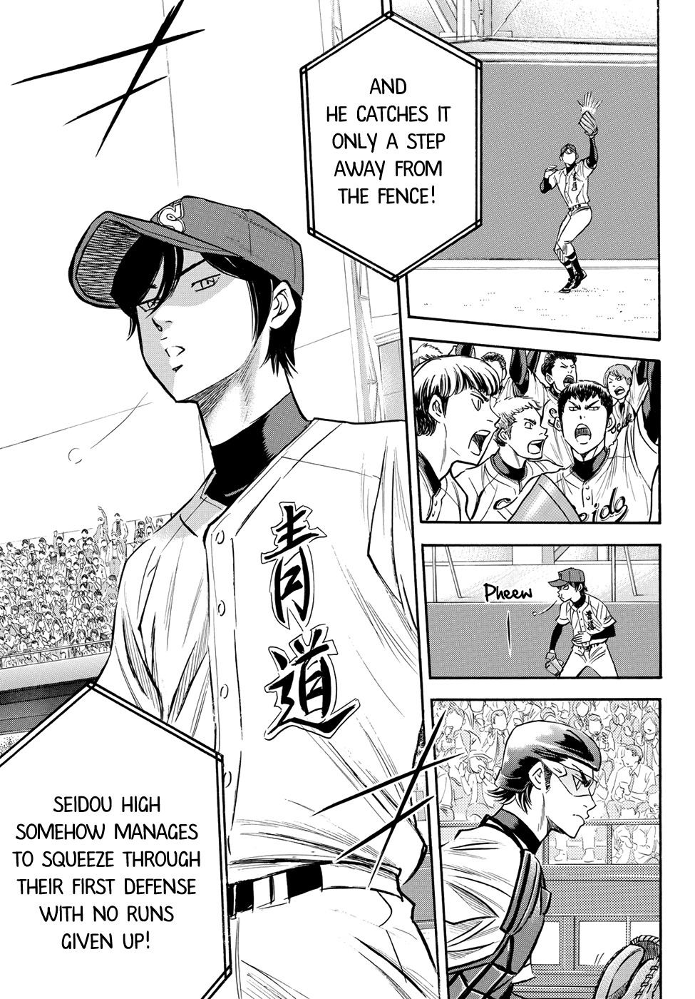 Daiya no A - Act II Chapter 39 page 12 - Chapter 39: Trend