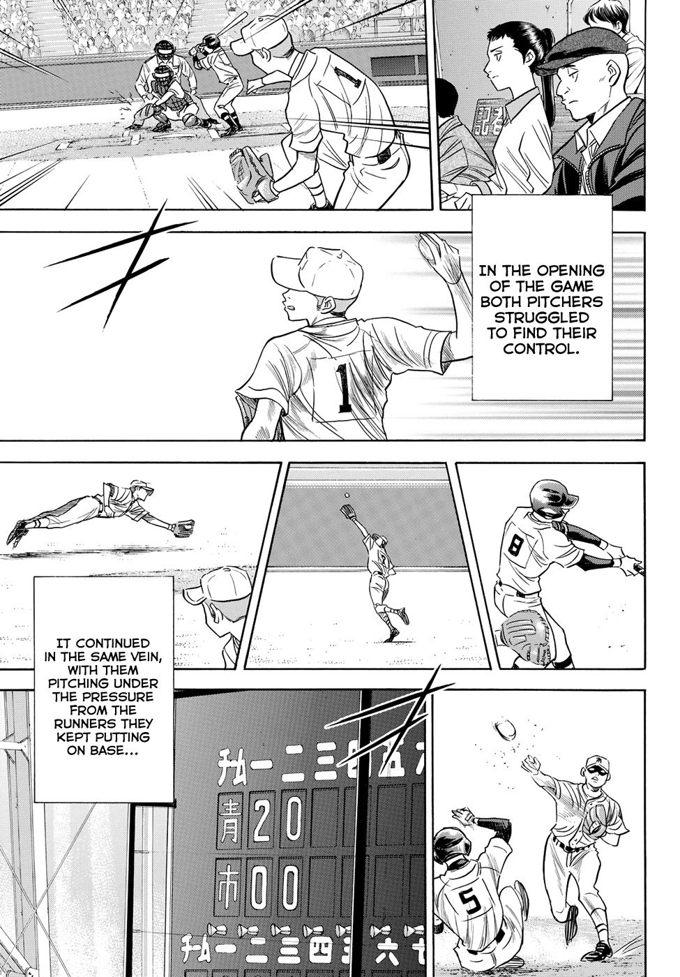 Daiya no A - Act II Chapter 39 page 14 - Chapter 39: Trend