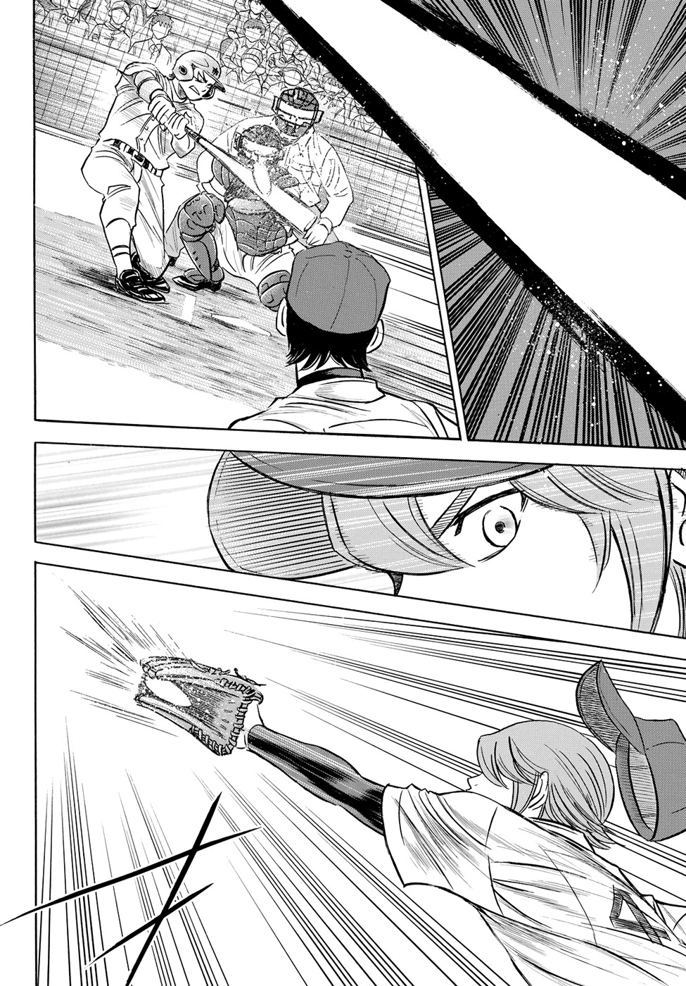 Daiya no A - Act II Chapter 39 page 15 - Chapter 39: Trend