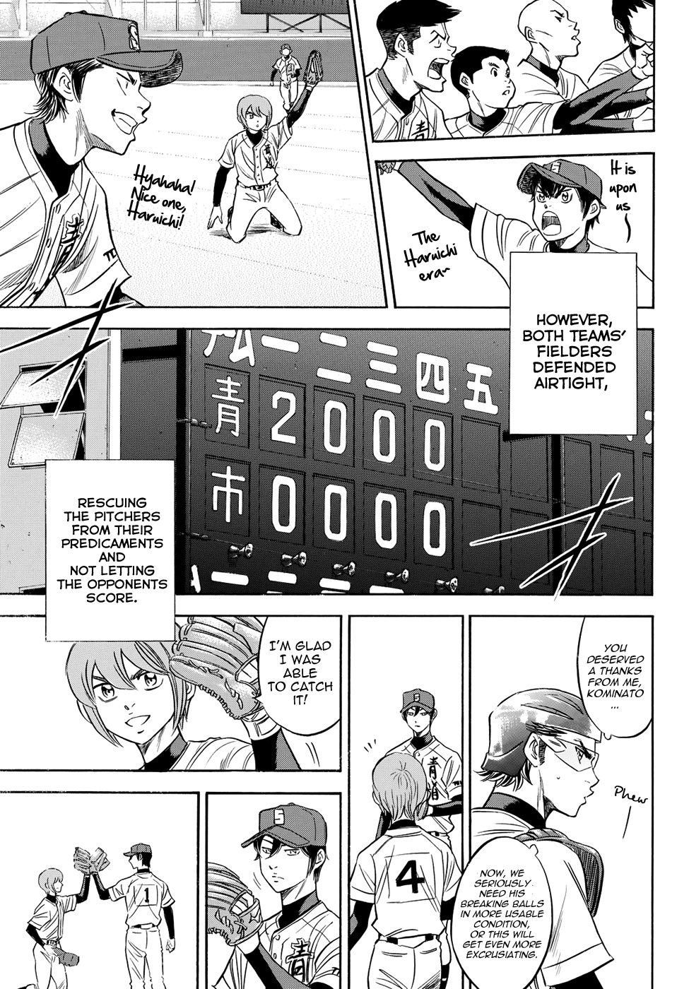 Daiya no A - Act II Chapter 39 page 16 - Chapter 39: Trend