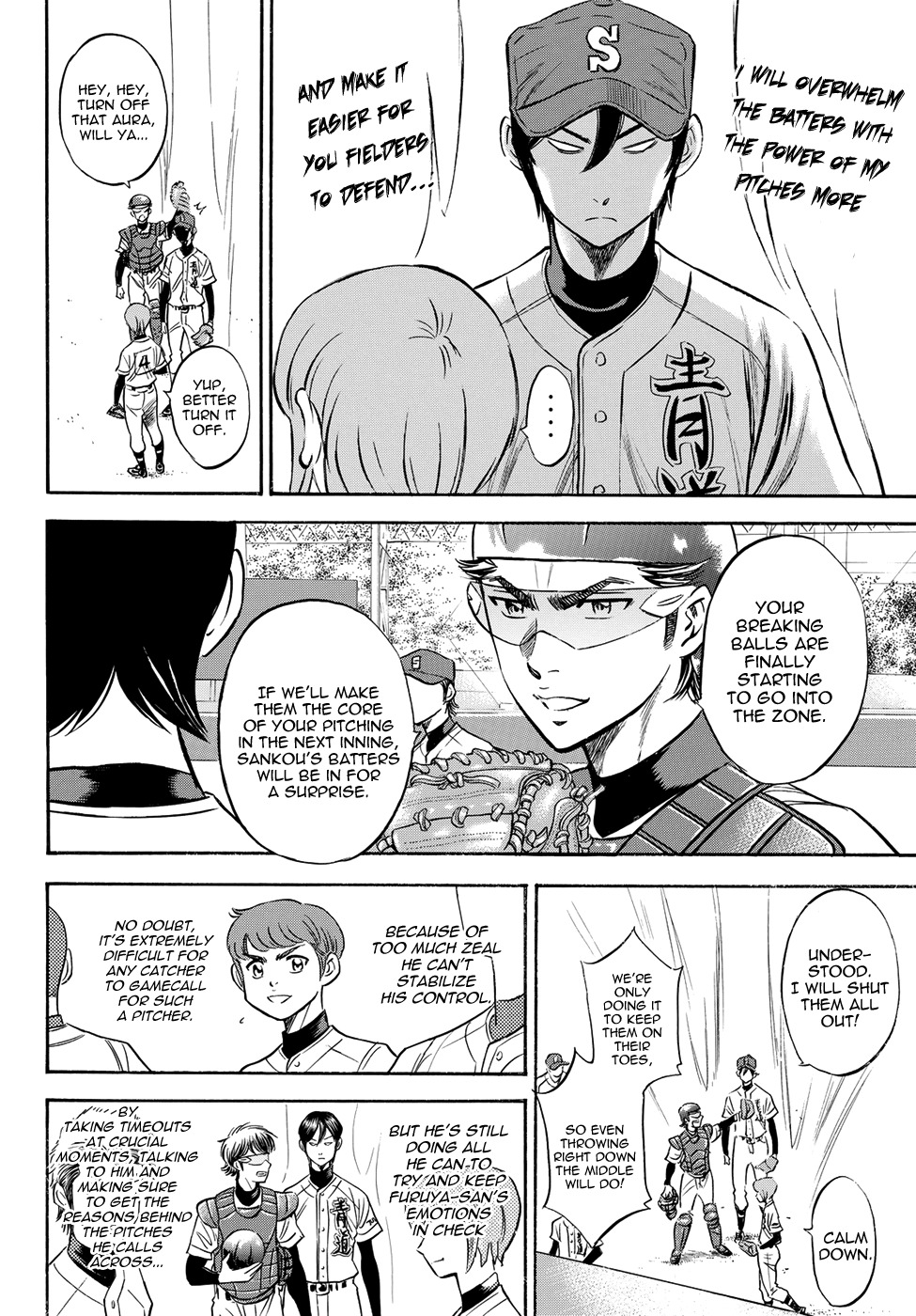 Daiya no A - Act II Chapter 39 page 17 - Chapter 39: Trend