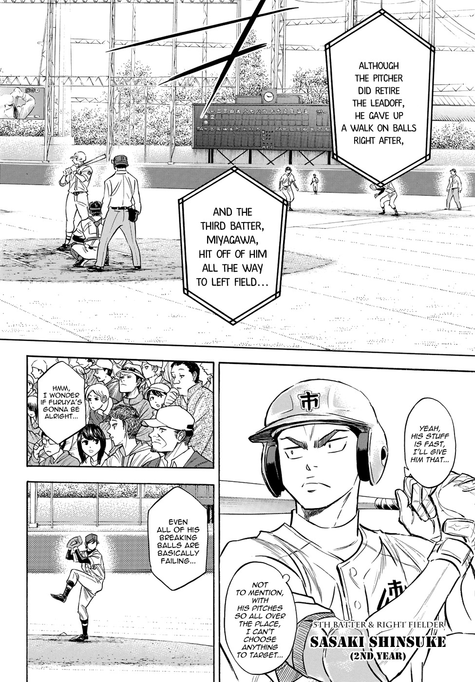 Daiya no A - Act II Chapter 39 page 4 - Chapter 39: Trend