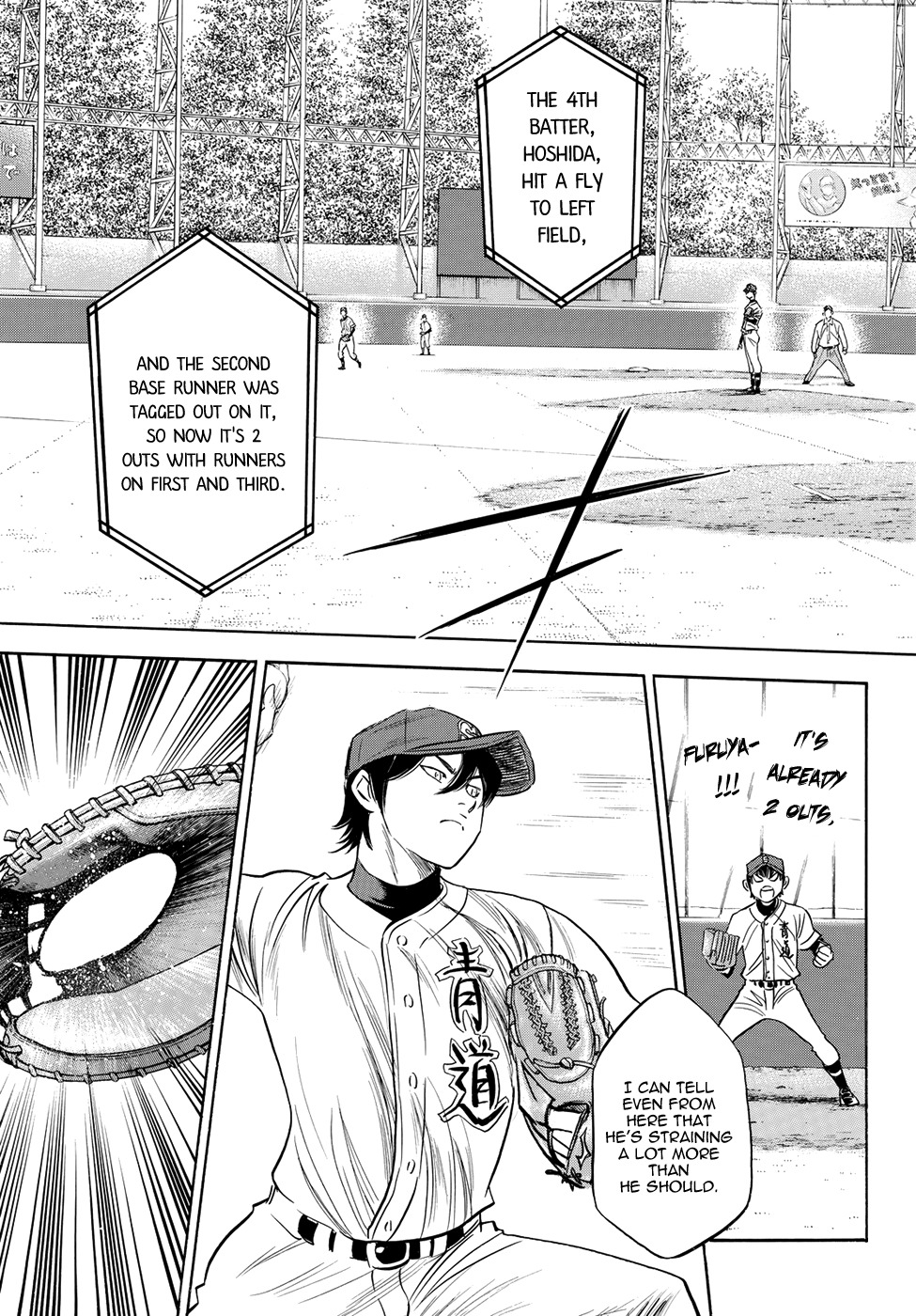 Daiya no A - Act II Chapter 39 page 5 - Chapter 39: Trend