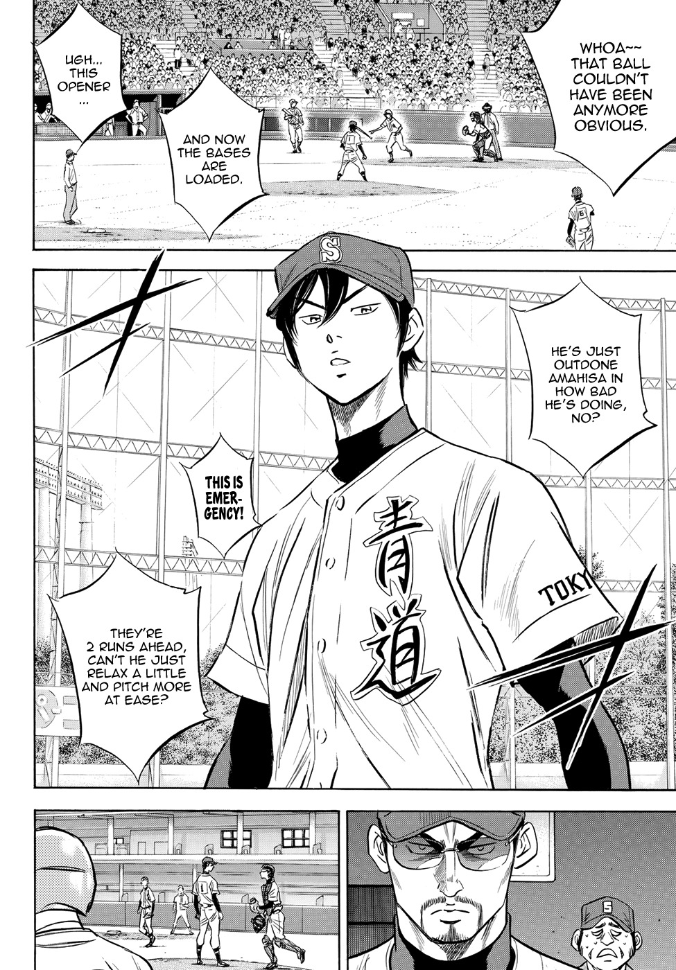 Daiya no A - Act II Chapter 39 page 6 - Chapter 39: Trend