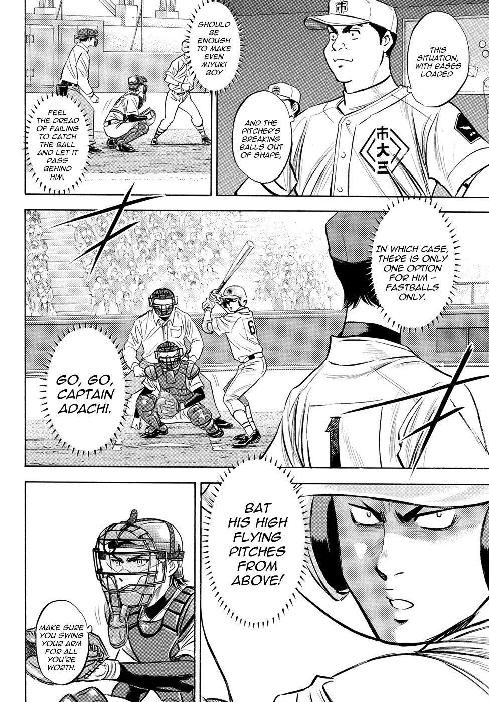Daiya no A - Act II Chapter 39 page 8 - Chapter 39: Trend