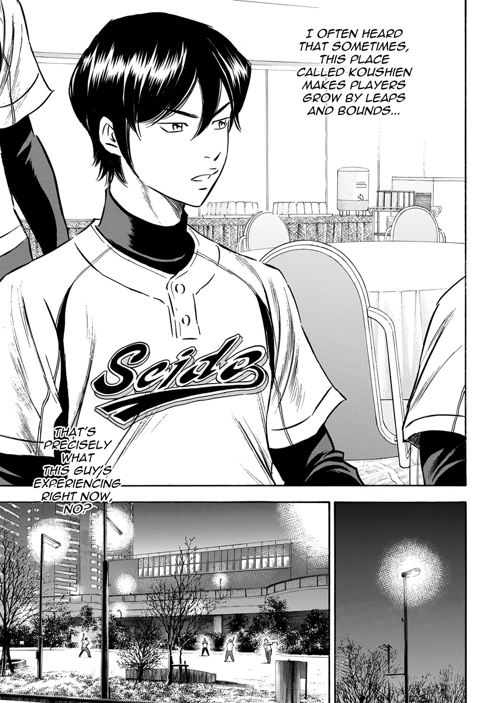 Daiya no A - Act II Chapter 4 page 13 - Chapter 4: I Want to Stand There Already