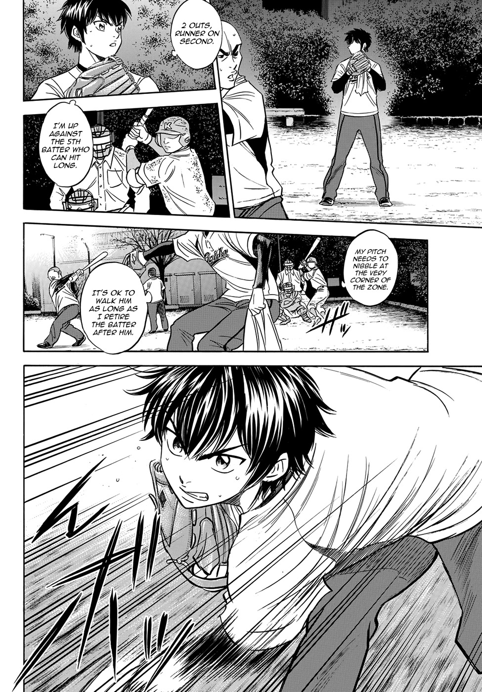 Daiya no A - Act II Chapter 4 page 14 - Chapter 4: I Want to Stand There Already