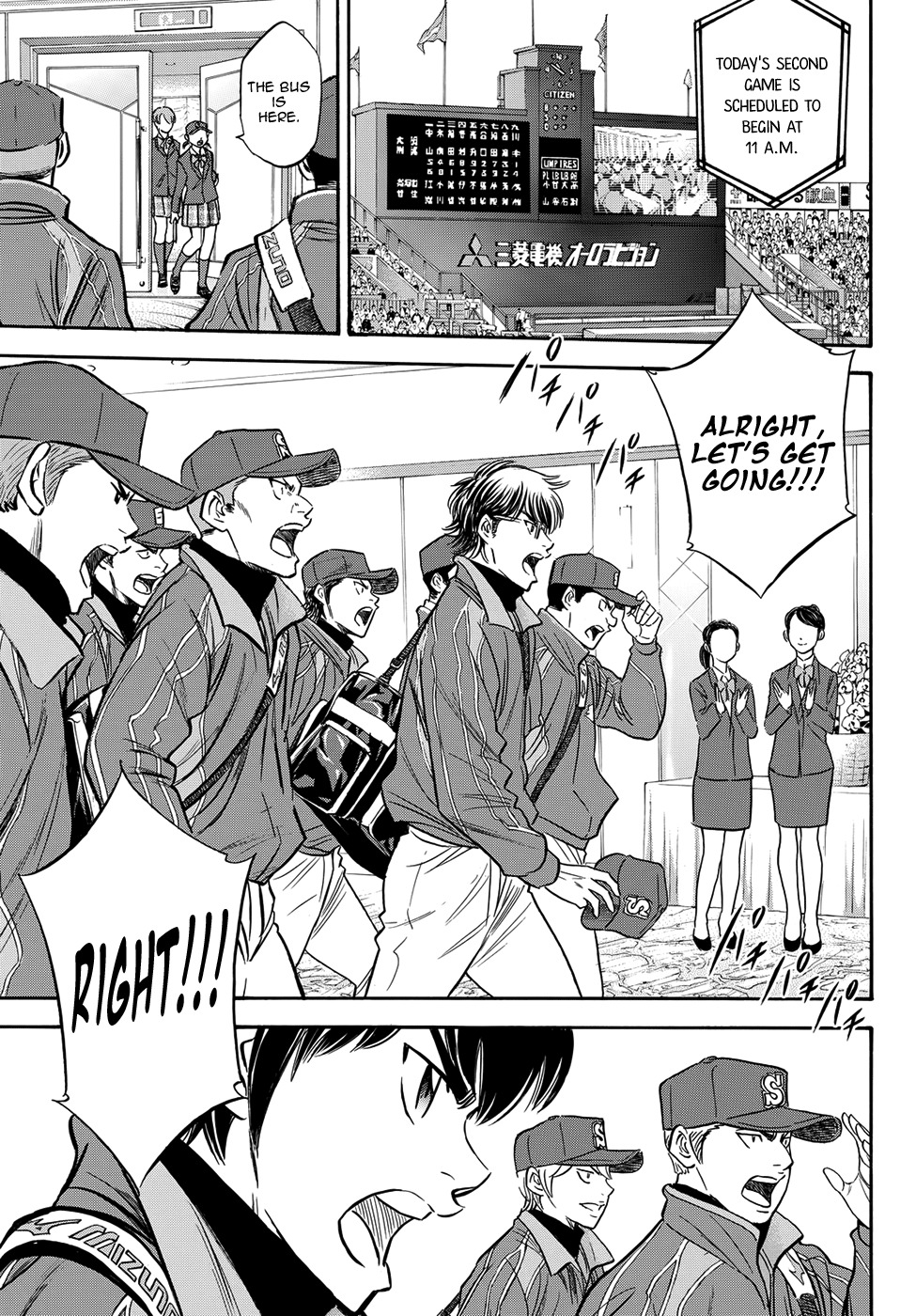 Daiya no A - Act II Chapter 4 page 19 - Chapter 4: I Want to Stand There Already