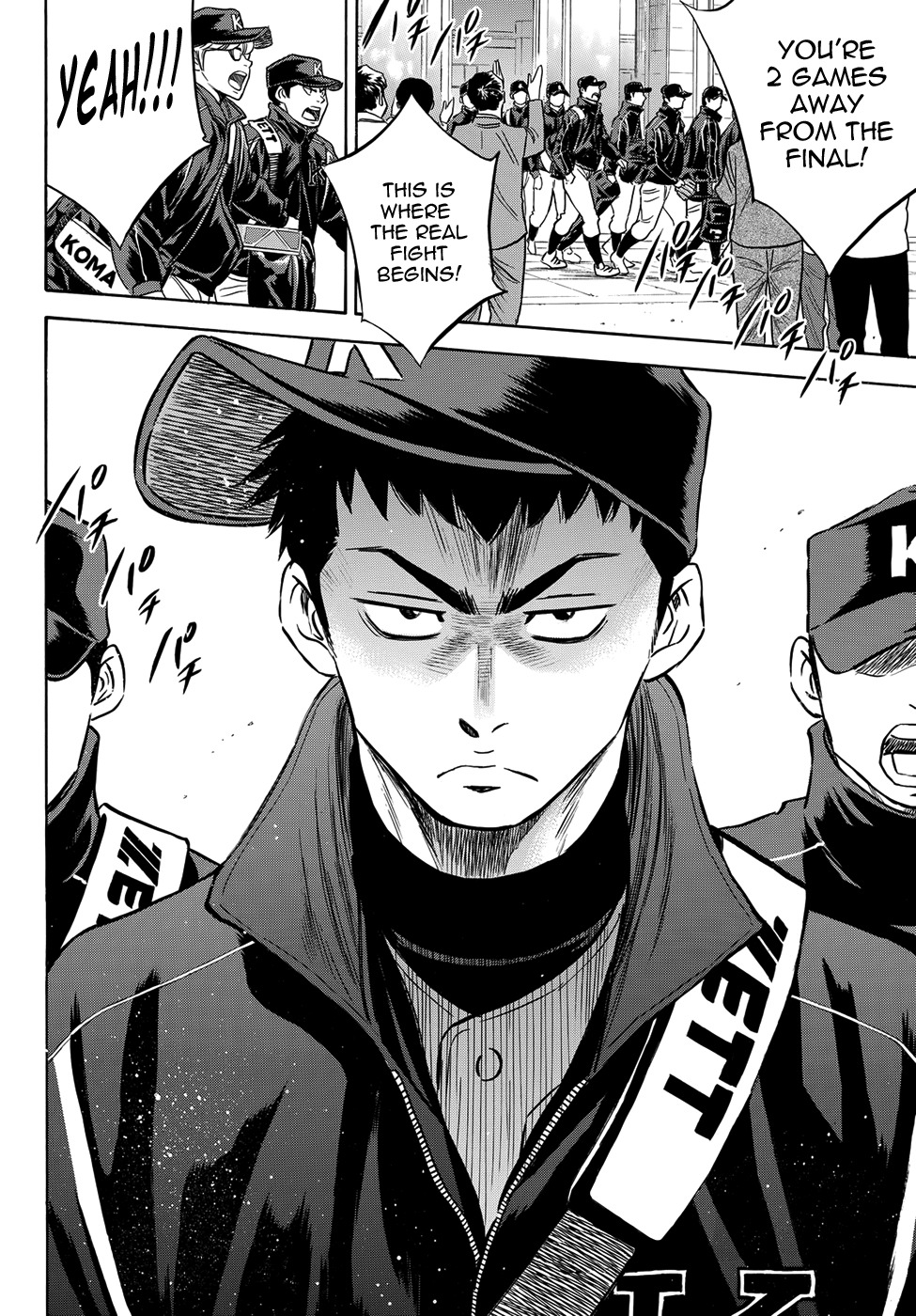 Daiya no A - Act II Chapter 4 page 20 - Chapter 4: I Want to Stand There Already