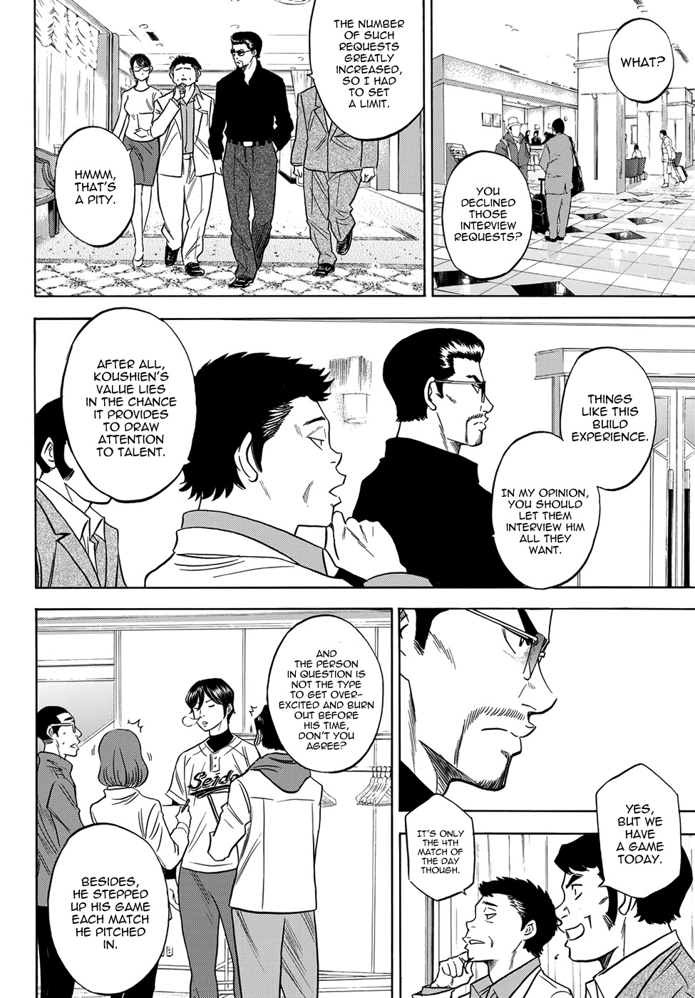 Daiya no A - Act II Chapter 4 page 4 - Chapter 4: I Want to Stand There Already