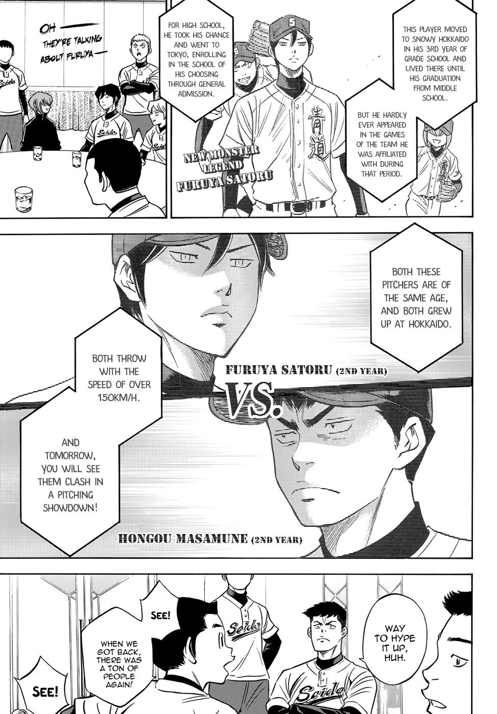 Daiya no A - Act II Chapter 4 page 7 - Chapter 4: I Want to Stand There Already