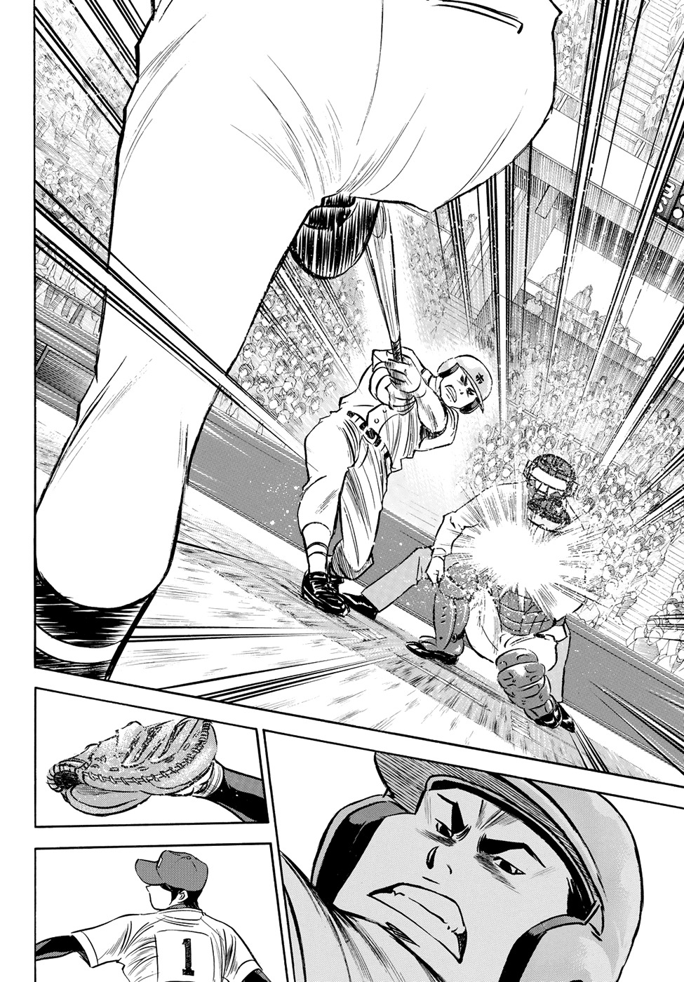 Daiya no A - Act II Chapter 40 page 10 - Chapter 40: Stance