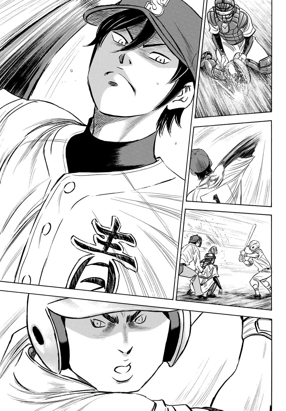 Daiya no A - Act II Chapter 40 page 11 - Chapter 40: Stance