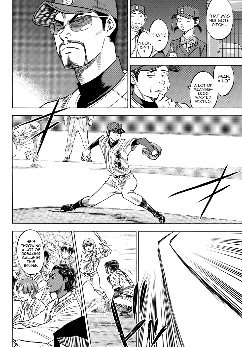 Daiya no A - Act II Chapter 40 page 14 - Chapter 40: Stance