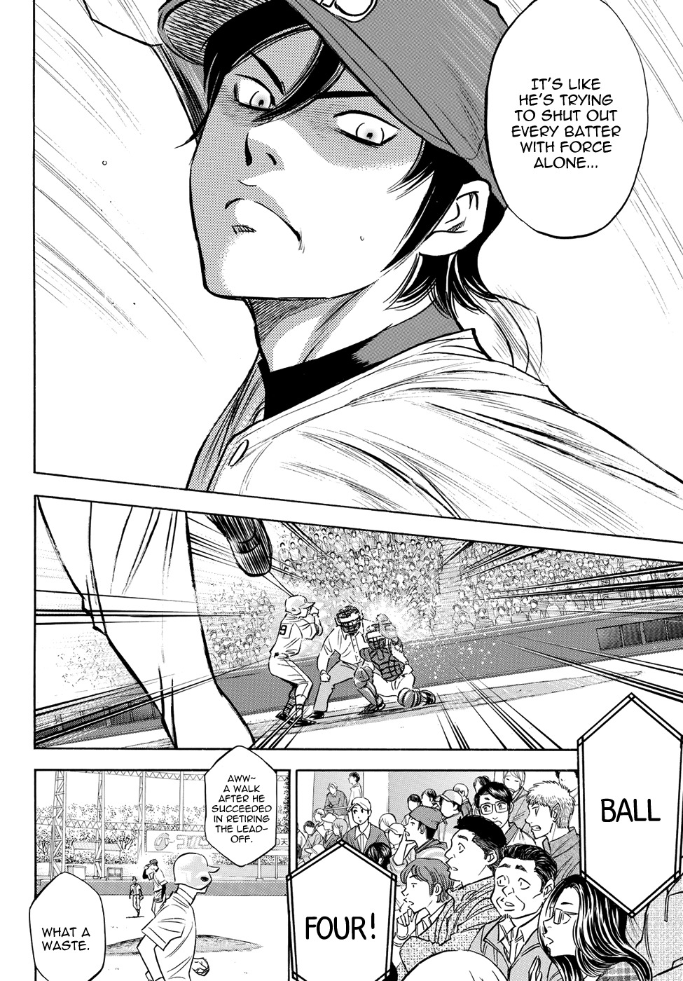 Daiya no A - Act II Chapter 40 page 16 - Chapter 40: Stance