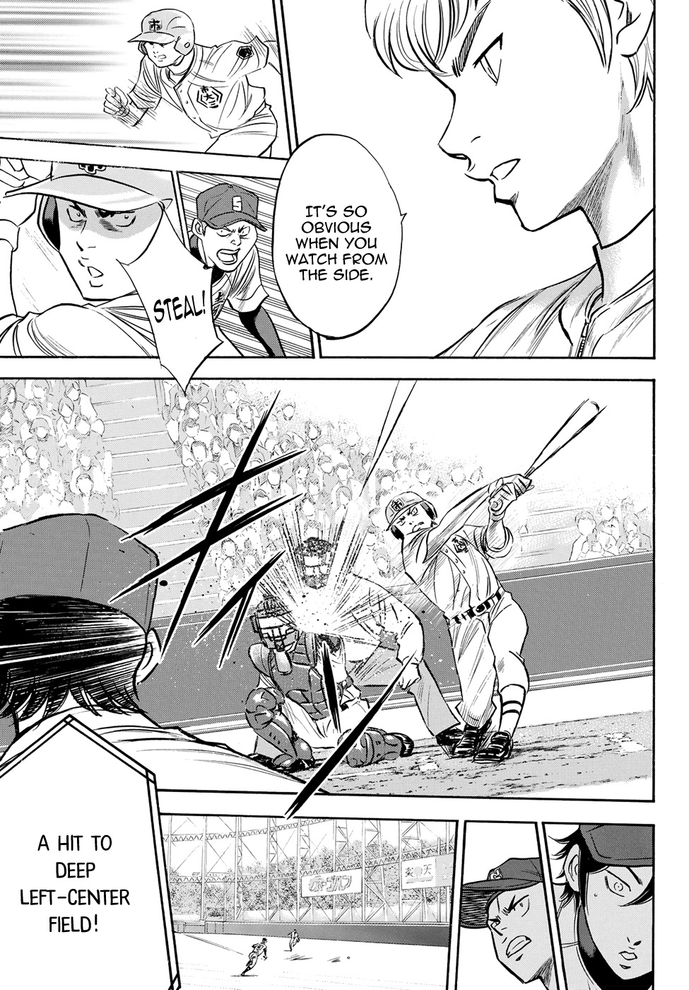 Daiya no A - Act II Chapter 40 page 19 - Chapter 40: Stance