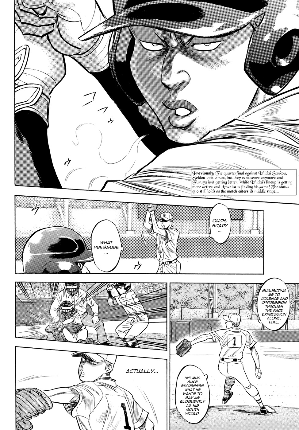 Daiya no A - Act II Chapter 40 page 2 - Chapter 40: Stance
