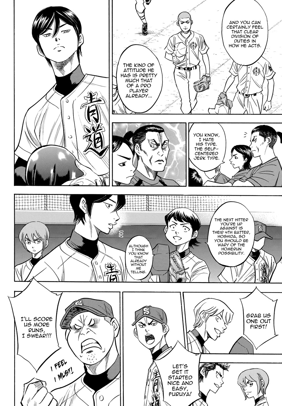Daiya no A - Act II Chapter 40 page 8 - Chapter 40: Stance