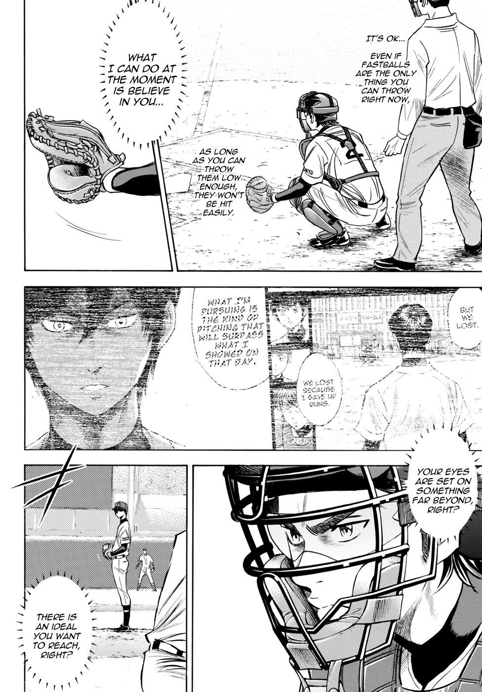 Daiya no A - Act II Chapter 41 page 12 - Chapter 41: Those Shouldering the Responsibility