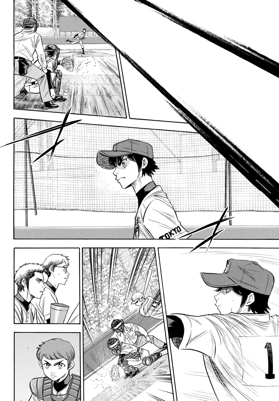 Daiya no A - Act II Chapter 41 page 14 - Chapter 41: Those Shouldering the Responsibility