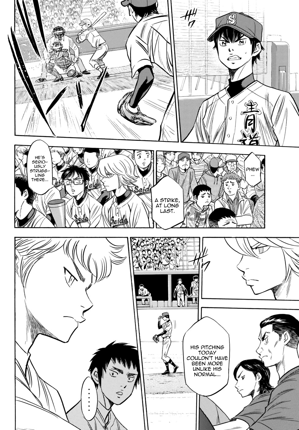 Daiya no A - Act II Chapter 41 page 16 - Chapter 41: Those Shouldering the Responsibility
