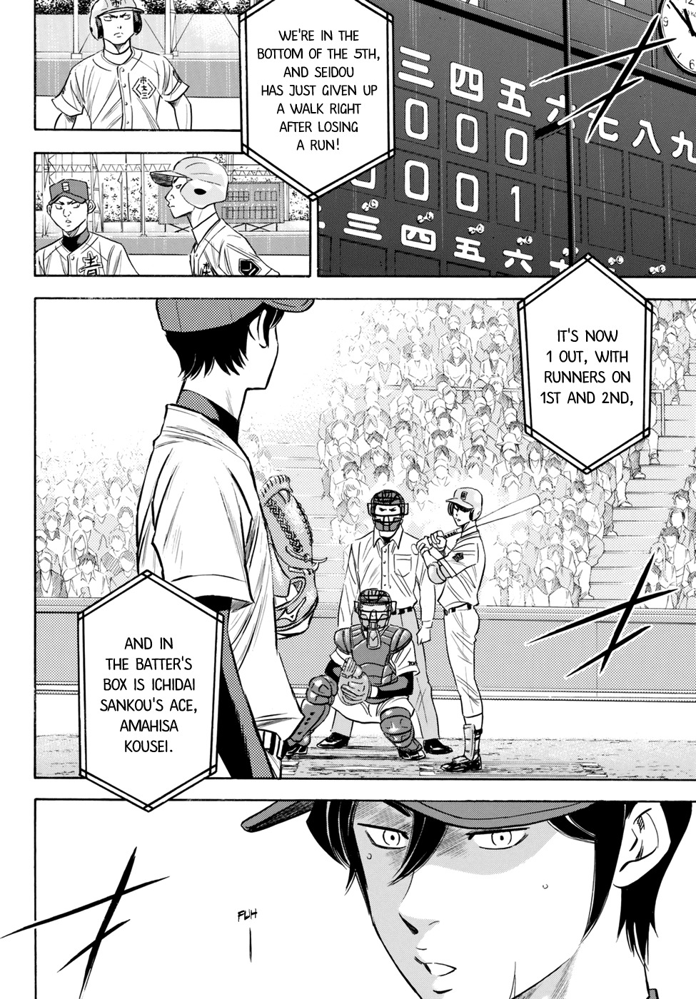 Daiya no A - Act II Chapter 41 page 2 - Chapter 41: Those Shouldering the Responsibility