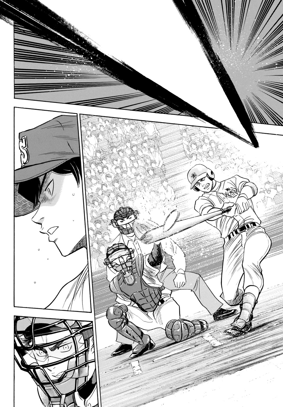 Daiya no A - Act II Chapter 41 page 6 - Chapter 41: Those Shouldering the Responsibility
