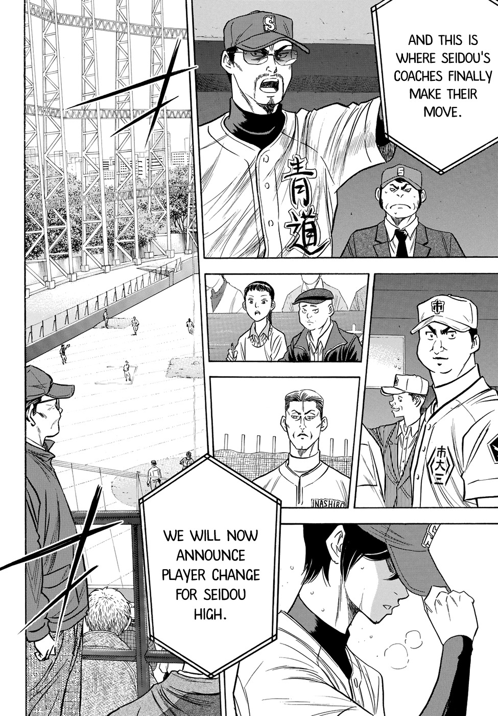 Daiya no A - Act II Chapter 42 page 11 - Chapter 42: What Are You Doing?