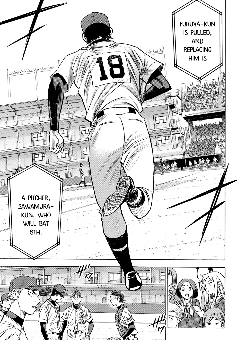 Daiya no A - Act II Chapter 42 page 12 - Chapter 42: What Are You Doing?
