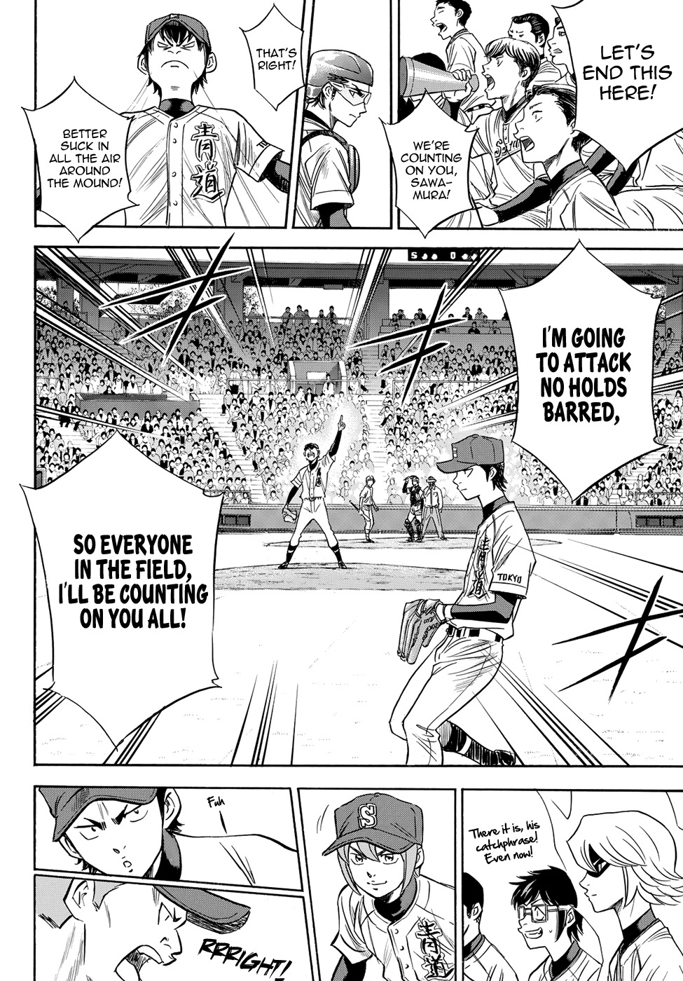 Daiya no A - Act II Chapter 42 page 15 - Chapter 42: What Are You Doing?