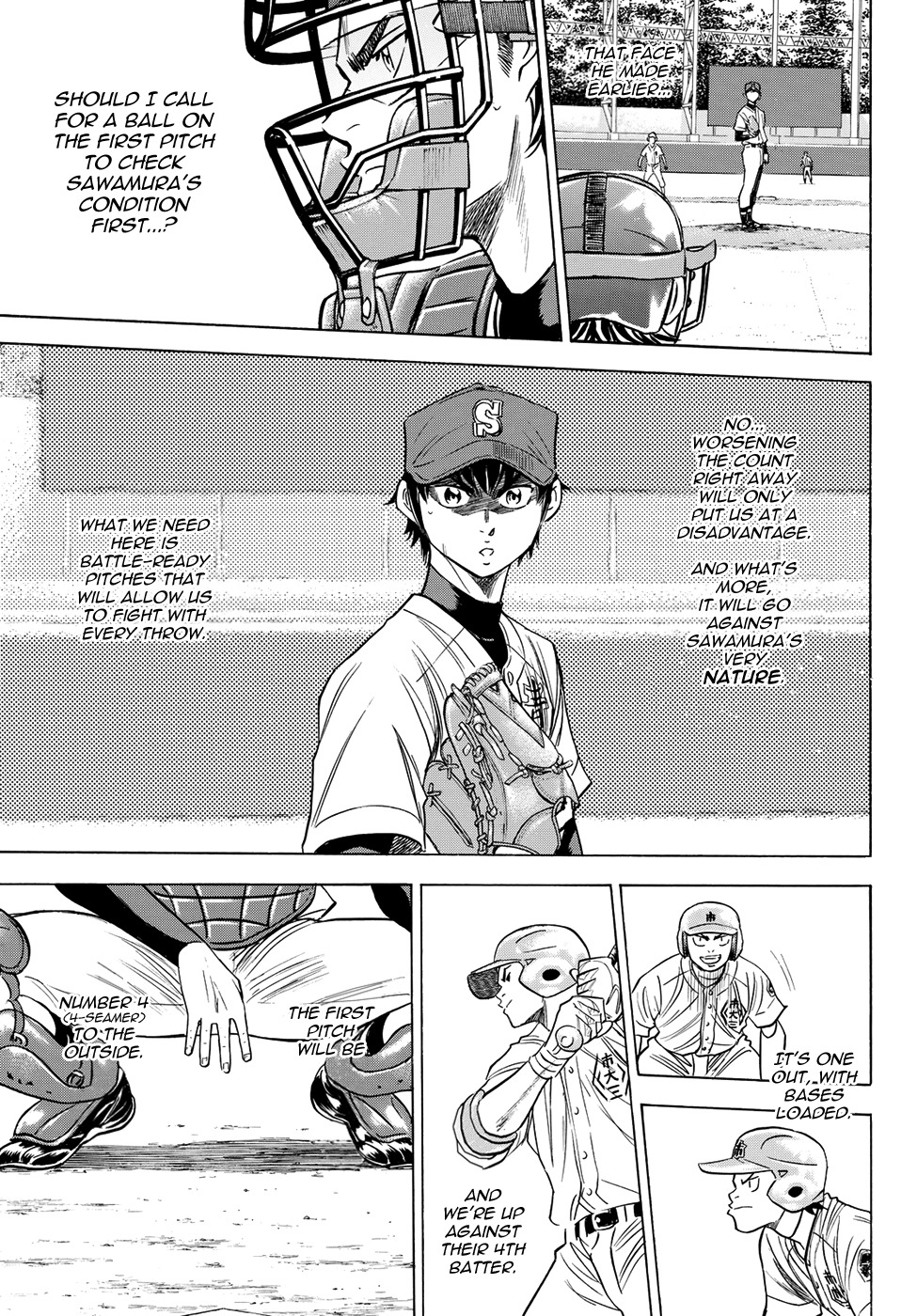 Daiya no A - Act II Chapter 42 page 16 - Chapter 42: What Are You Doing?