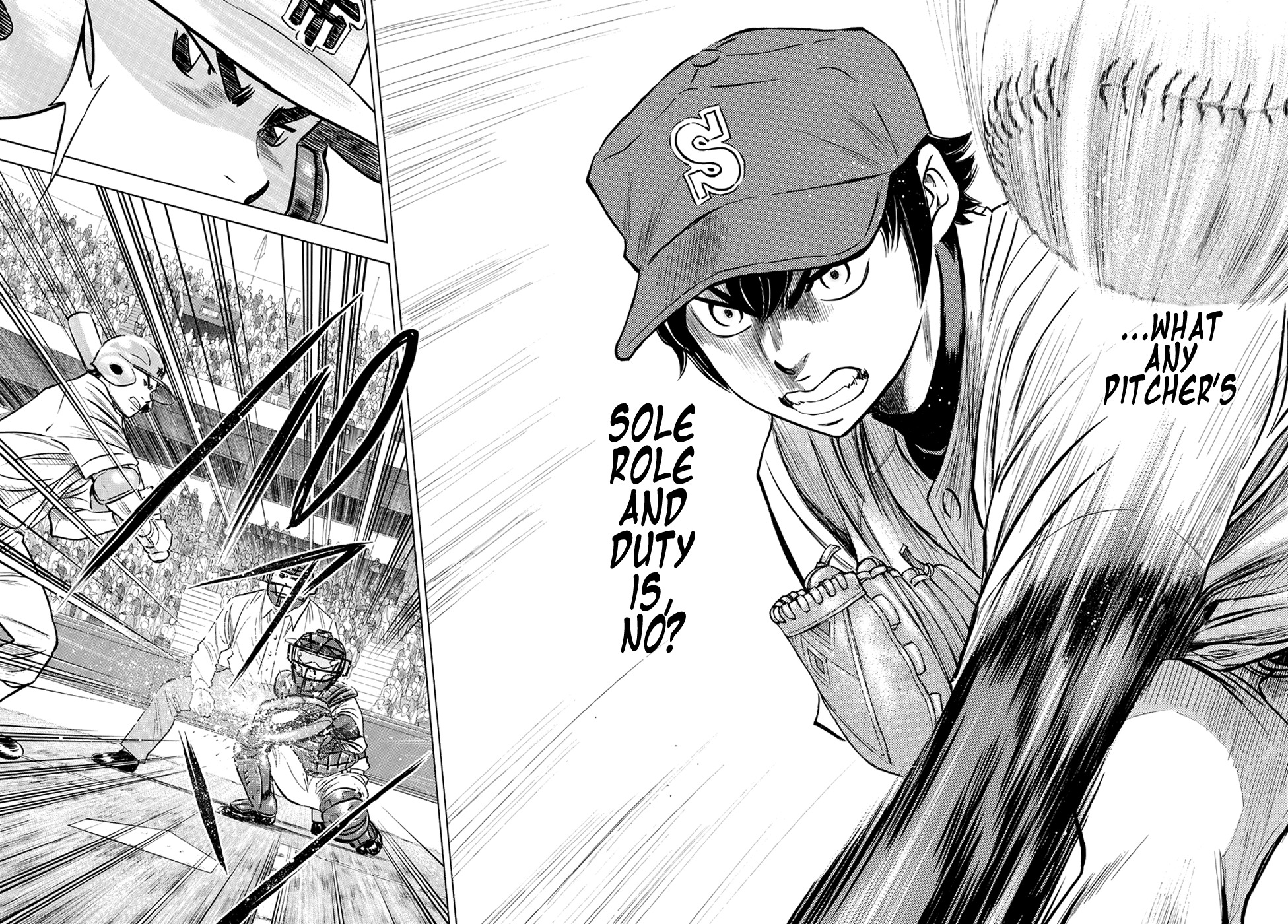 Daiya no A - Act II Chapter 42 page 19 - Chapter 42: What Are You Doing?