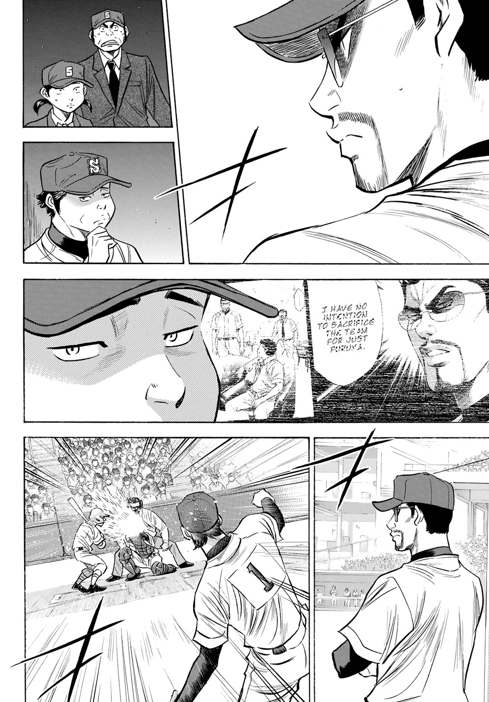 Daiya no A - Act II Chapter 42 page 5 - Chapter 42: What Are You Doing?