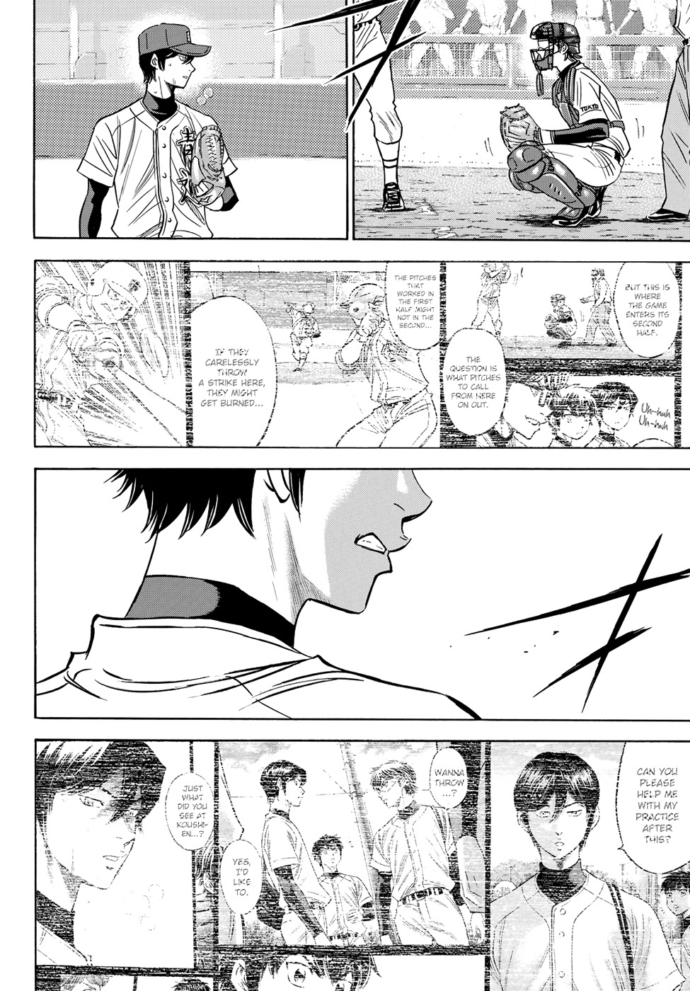 Daiya no A - Act II Chapter 42 page 7 - Chapter 42: What Are You Doing?
