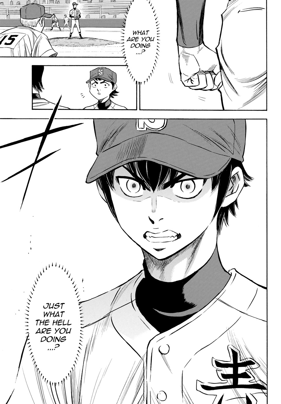 Daiya no A - Act II Chapter 42 page 8 - Chapter 42: What Are You Doing?