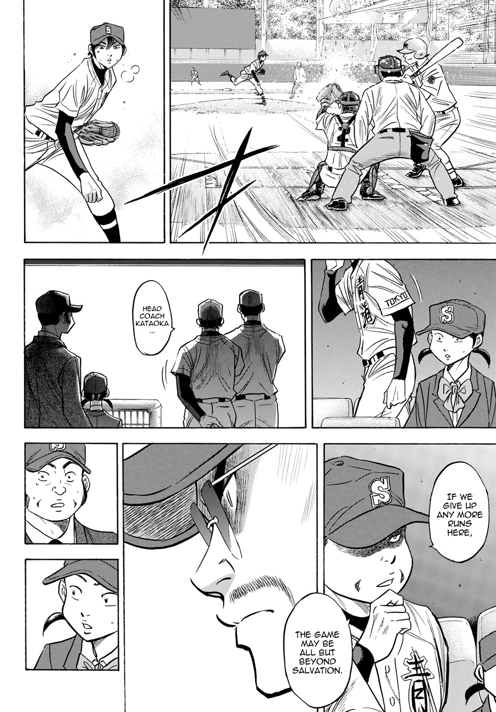 Daiya no A - Act II Chapter 42 page 9 - Chapter 42: What Are You Doing?