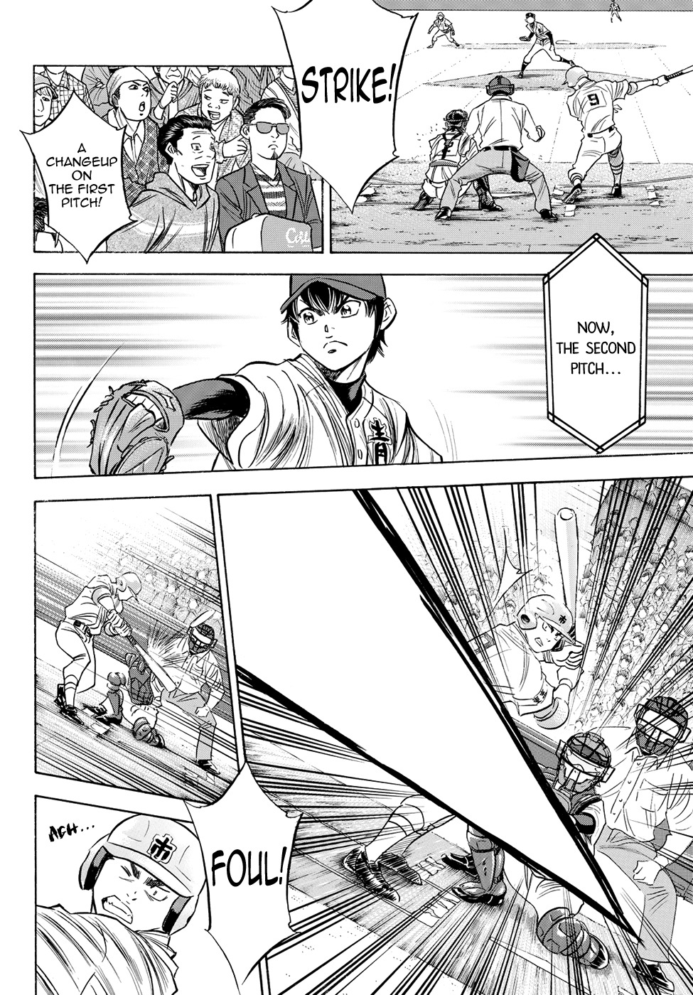 Daiya no A - Act II Chapter 43 page 10 - Chapter 43: Interception