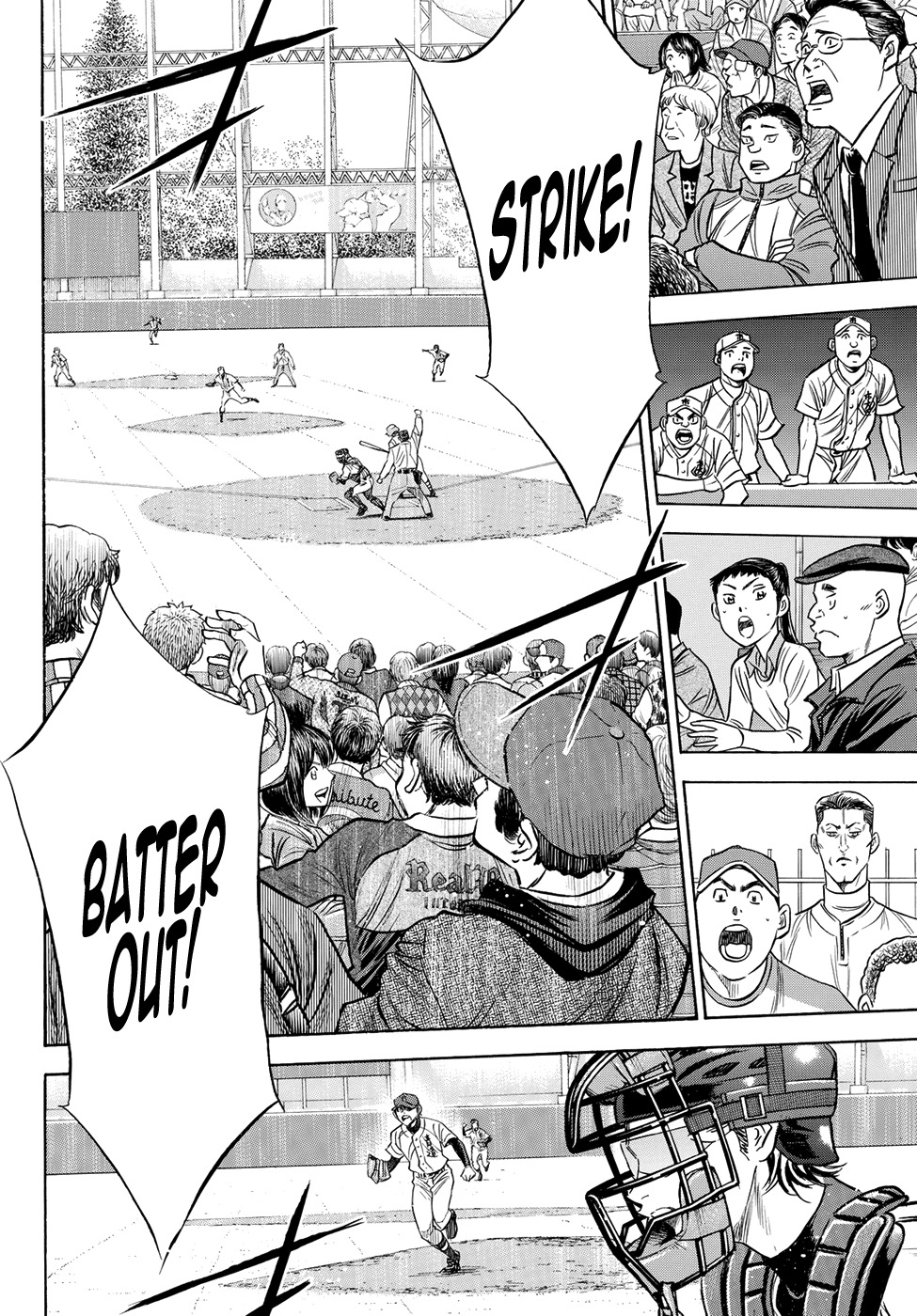 Daiya no A - Act II Chapter 43 page 13 - Chapter 43: Interception