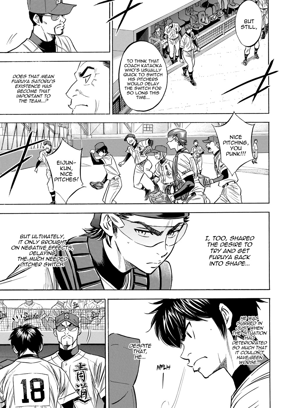 Daiya no A - Act II Chapter 43 page 16 - Chapter 43: Interception