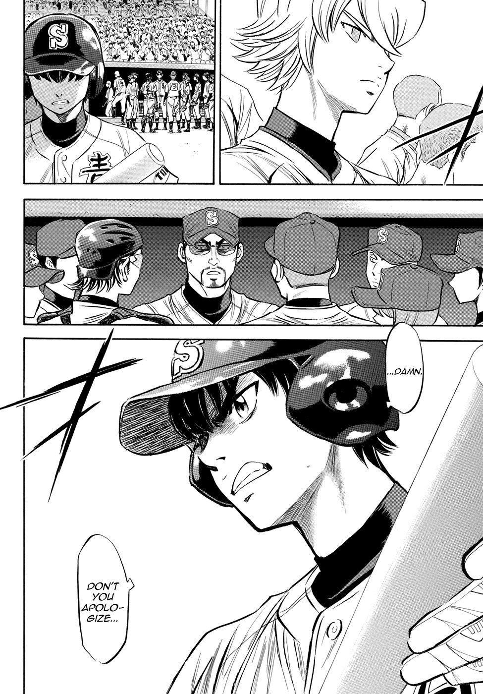 Daiya no A - Act II Chapter 43 page 19 - Chapter 43: Interception