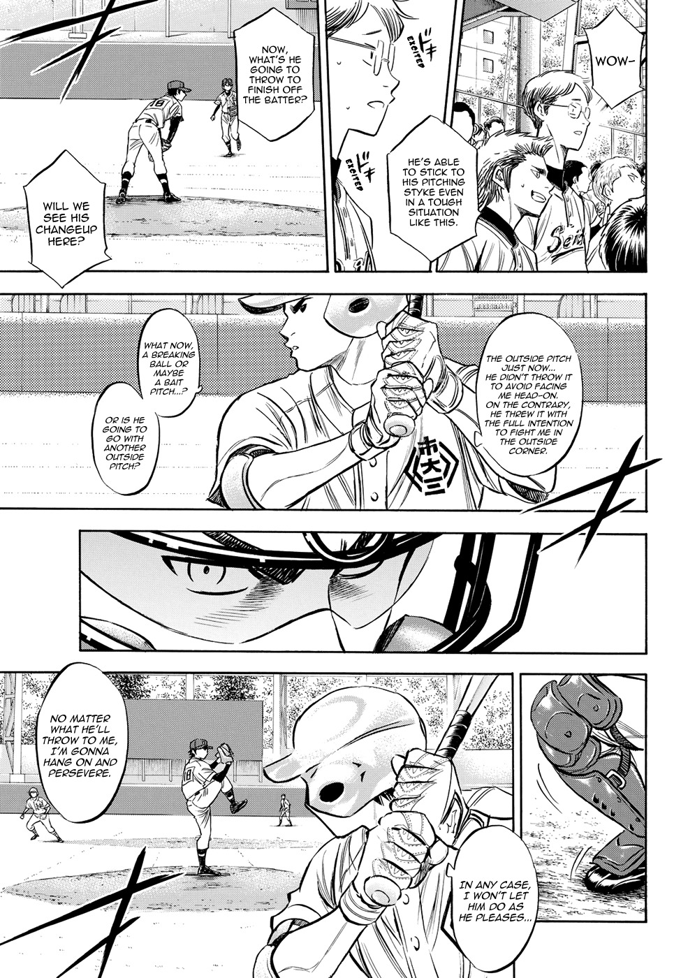 Daiya no A - Act II Chapter 43 page 3 - Chapter 43: Interception