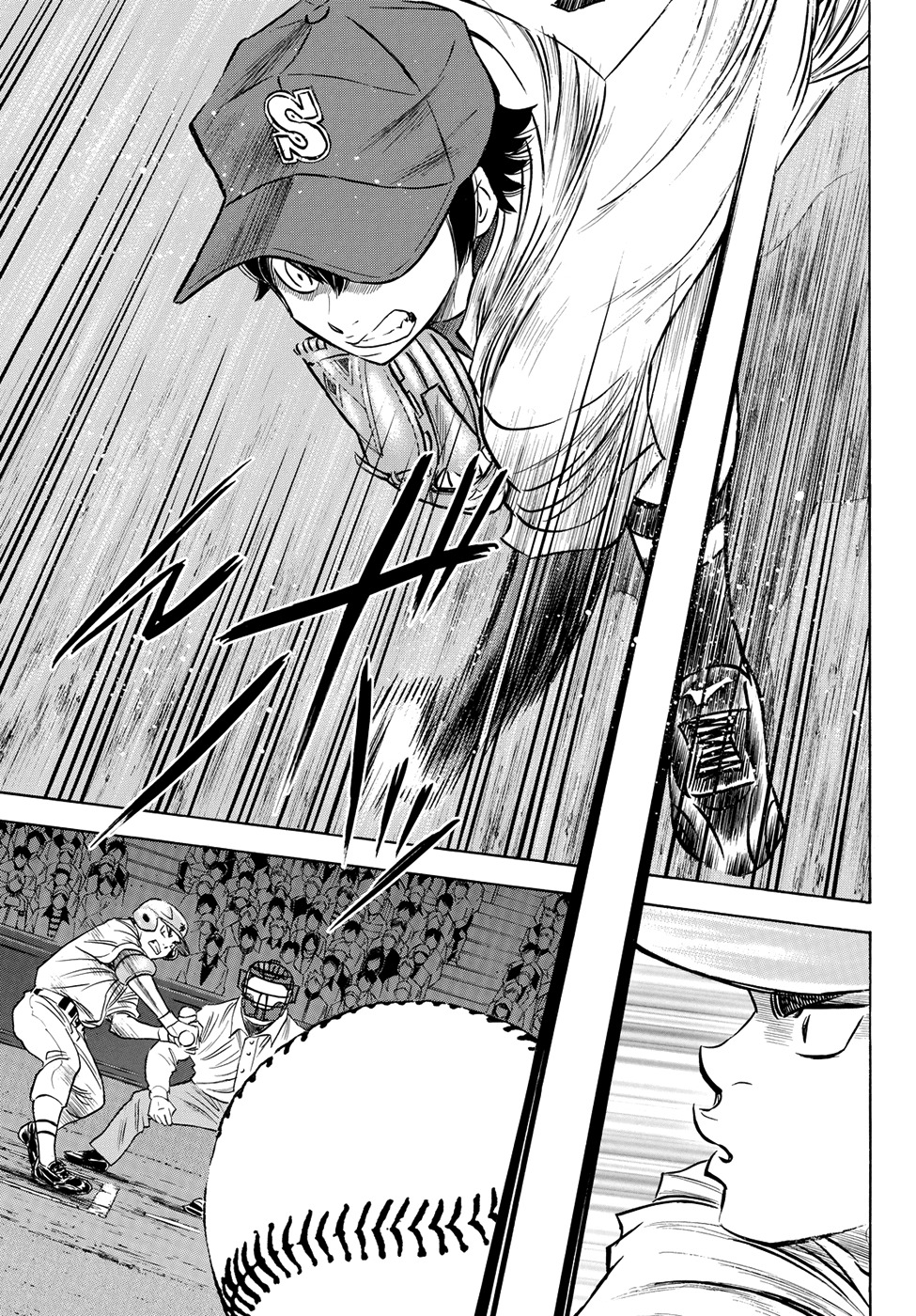 Daiya no A - Act II Chapter 43 page 9 - Chapter 43: Interception