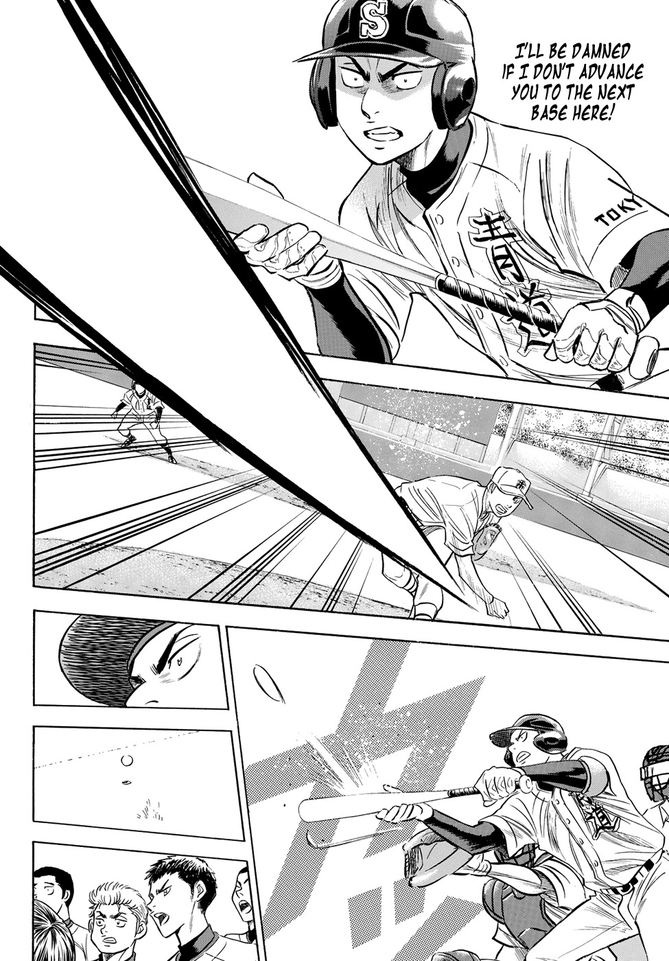 Daiya no A - Act II Chapter 44 page 12 - Chapter 44: The Energetic Guy on Base