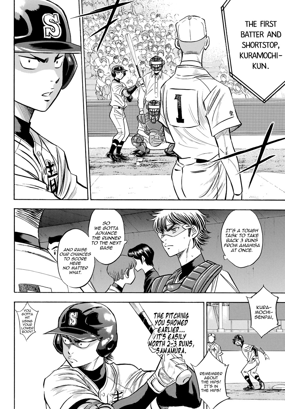Daiya no A - Act II Chapter 44 page 14 - Chapter 44: The Energetic Guy on Base