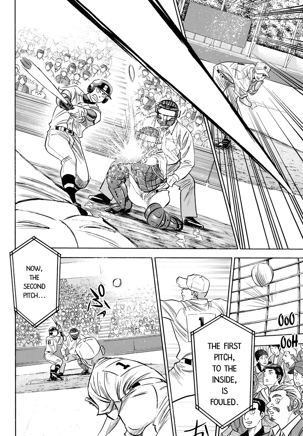 Daiya no A - Act II Chapter 44 page 16 - Chapter 44: The Energetic Guy on Base