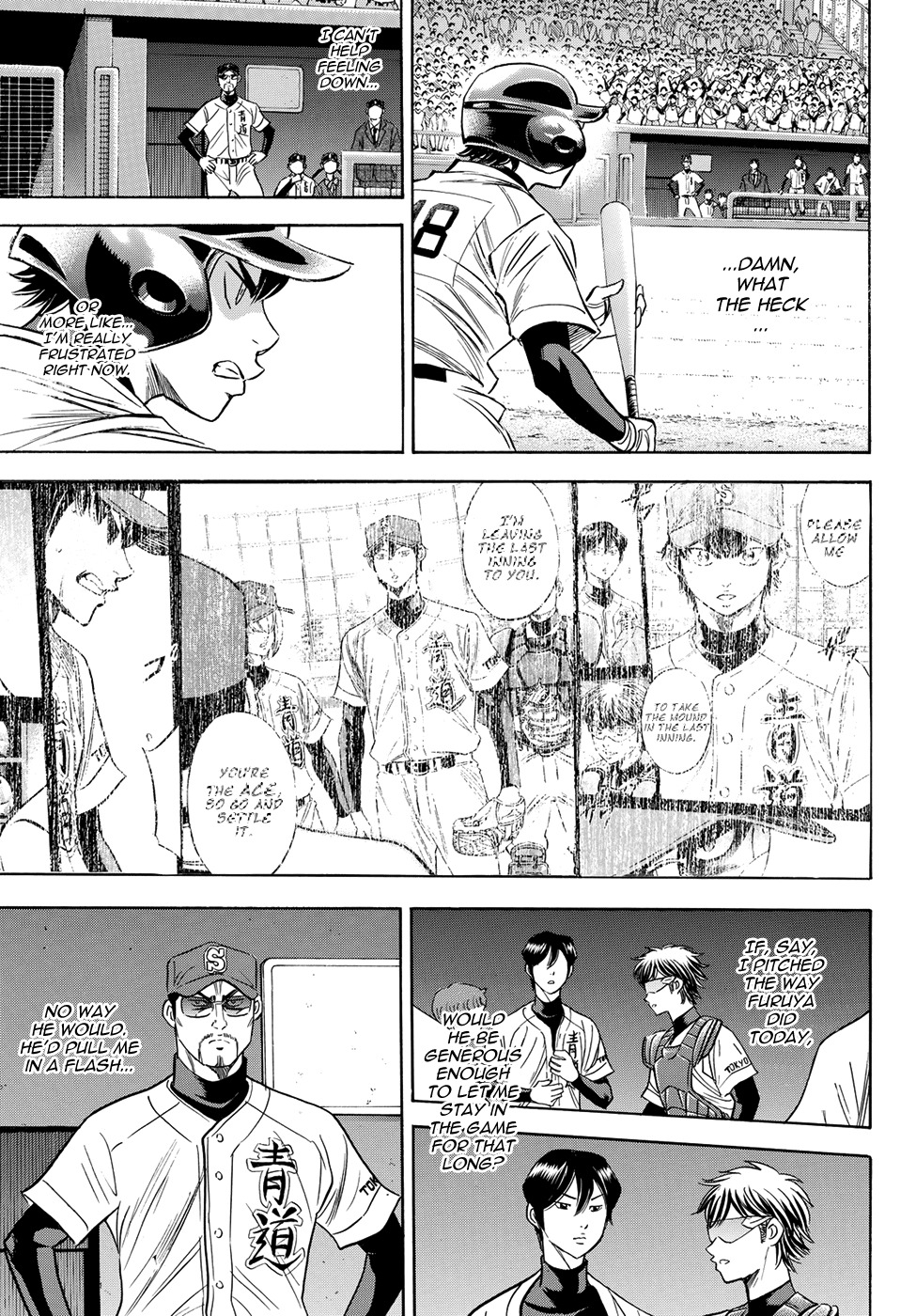 Daiya no A - Act II Chapter 44 page 3 - Chapter 44: The Energetic Guy on Base