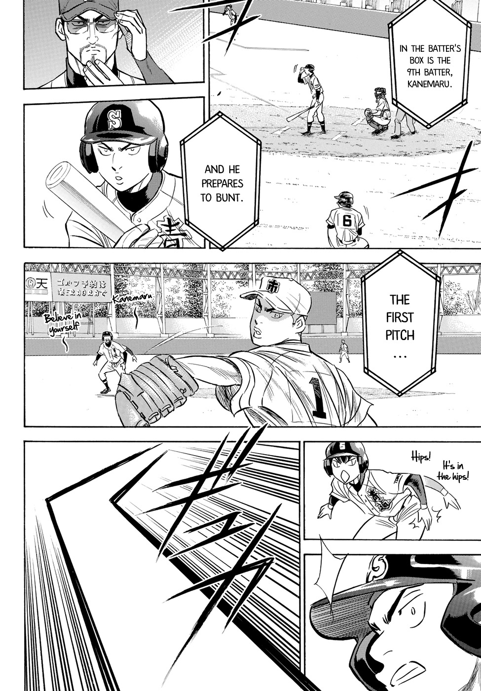 Daiya no A - Act II Chapter 44 page 8 - Chapter 44: The Energetic Guy on Base