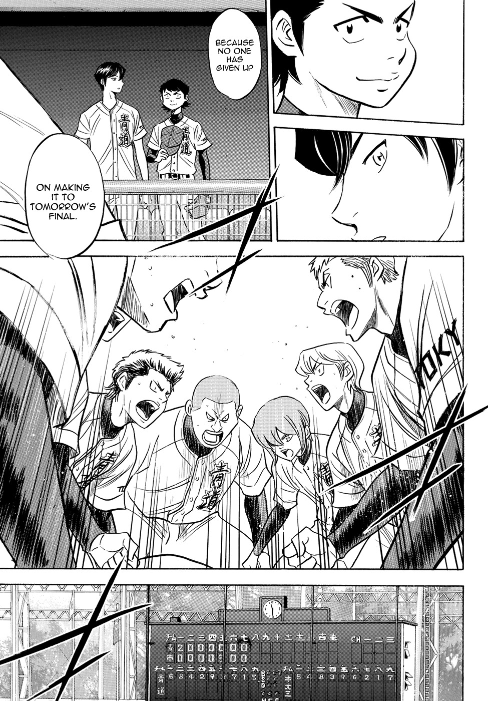 Daiya no A - Act II Chapter 45 page 11 - Chapter 45: Inevitable