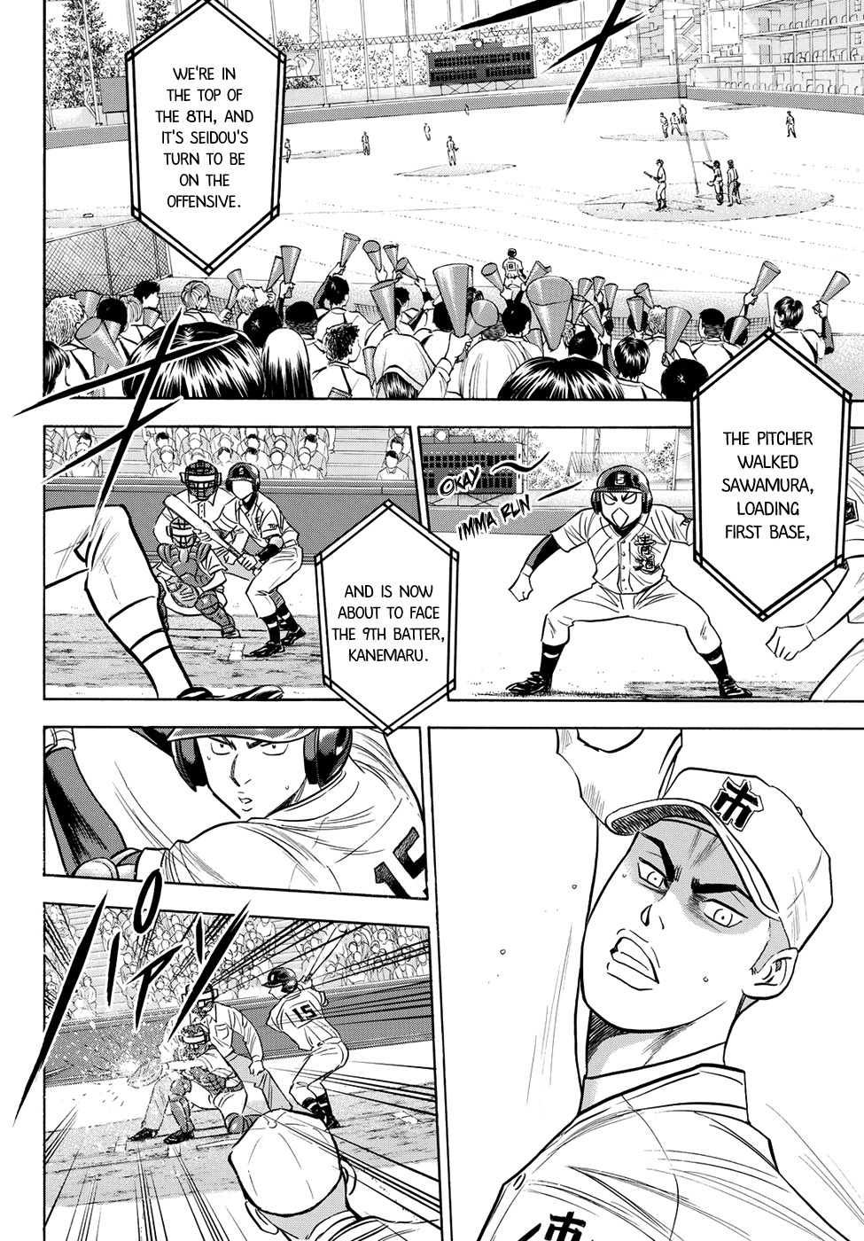 Daiya no A - Act II Chapter 45 page 12 - Chapter 45: Inevitable